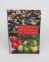 Organic Methods for Vegetable Gardening in Florida (1st ed)